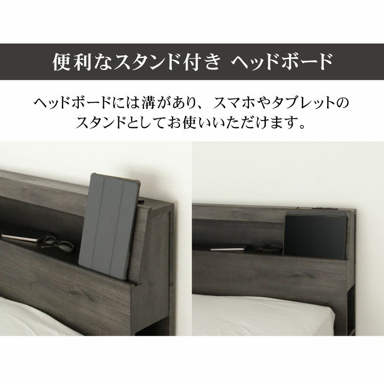 ベッドフレーム | すのこ床脚付き アンドレ