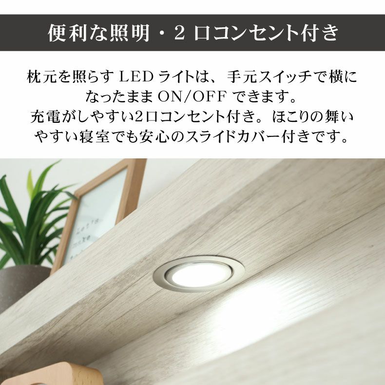 ベッドフレーム | すのこ床脚付き アンドレ