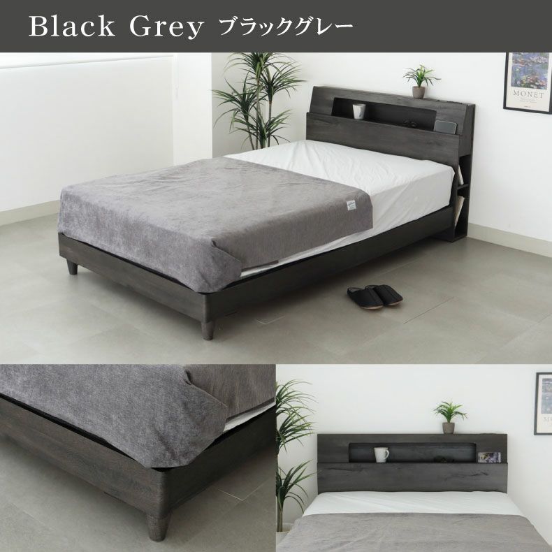 ベッドフレーム | すのこ床脚付き アンドレ