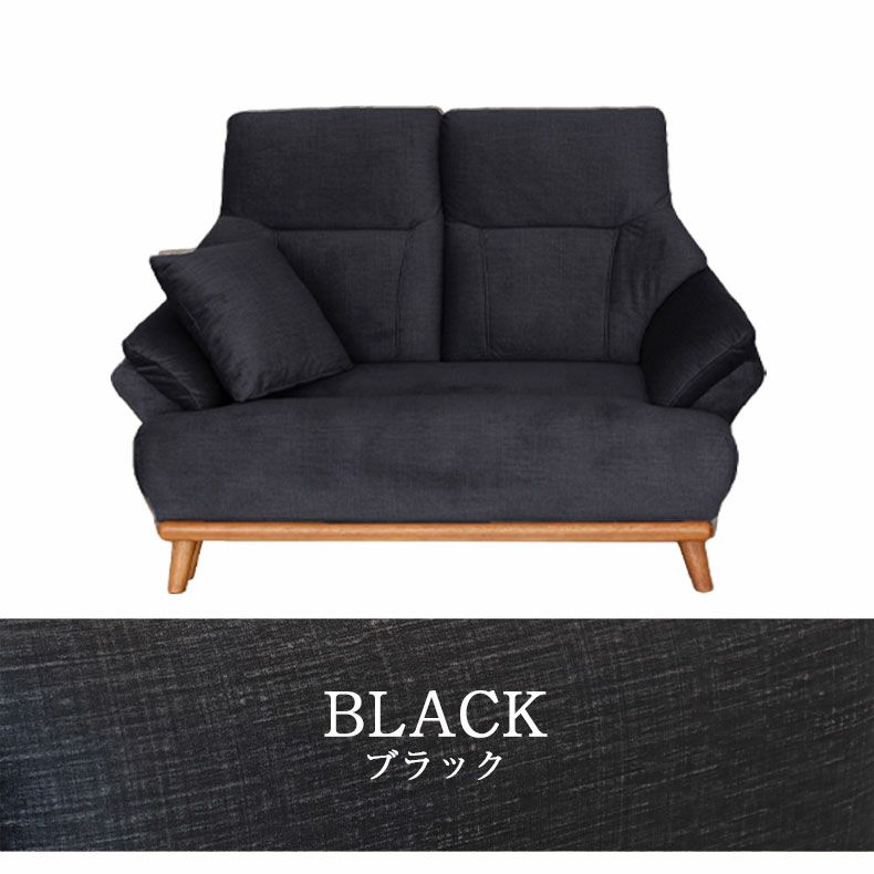 2人掛け ソファ ジャンヌ3