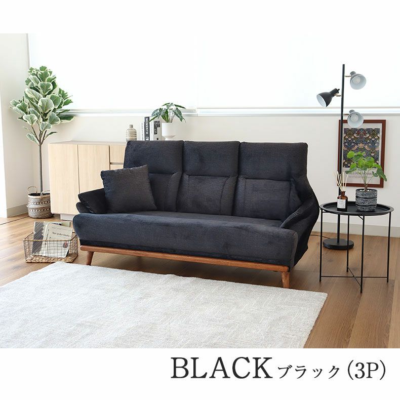 ３人掛けソファ | ３人掛け ソファ ジャンヌ3