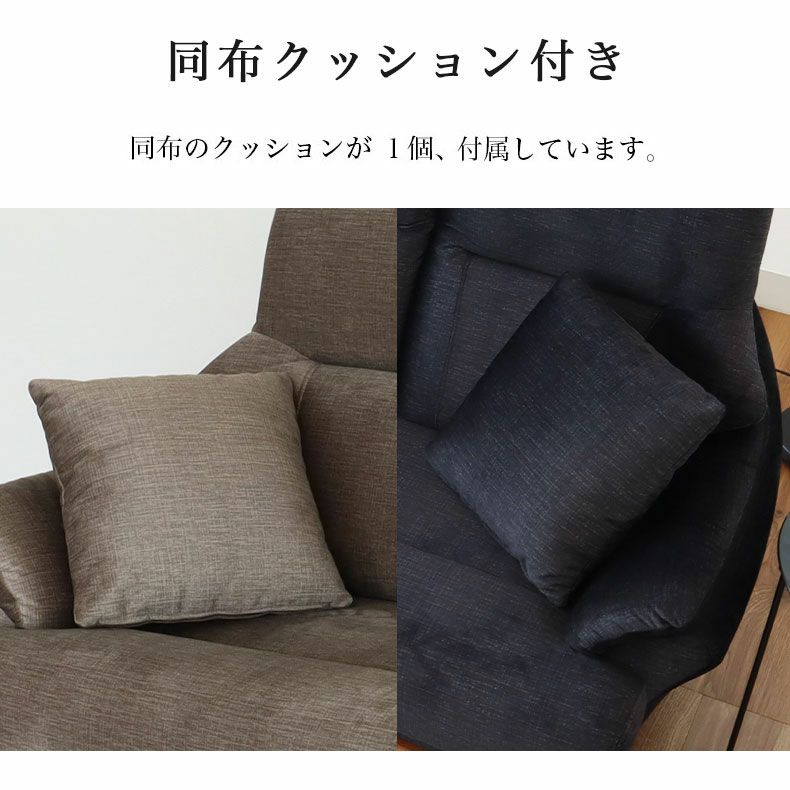 ３人掛けソファ | ３人掛け ソファ ジャンヌ3