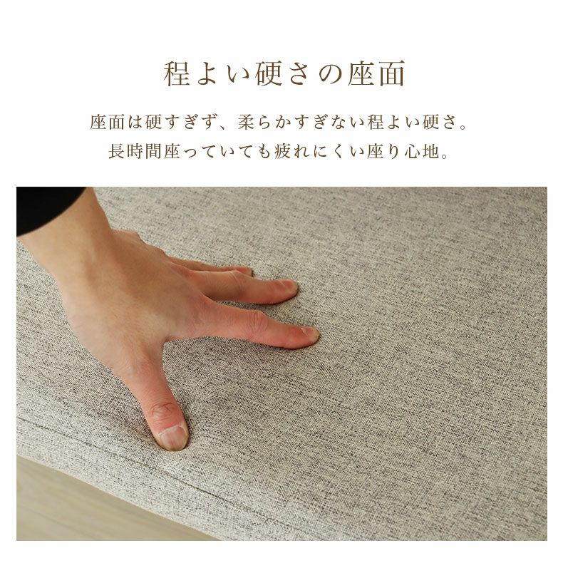 ダイニングテーブルセット4人用 | 幅150cmテーブル チェア4脚セット ハンク