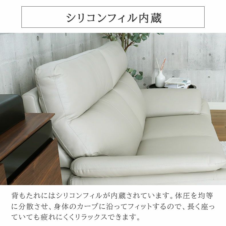 ２人掛けソファ | 2人掛けソファ クロッシュM