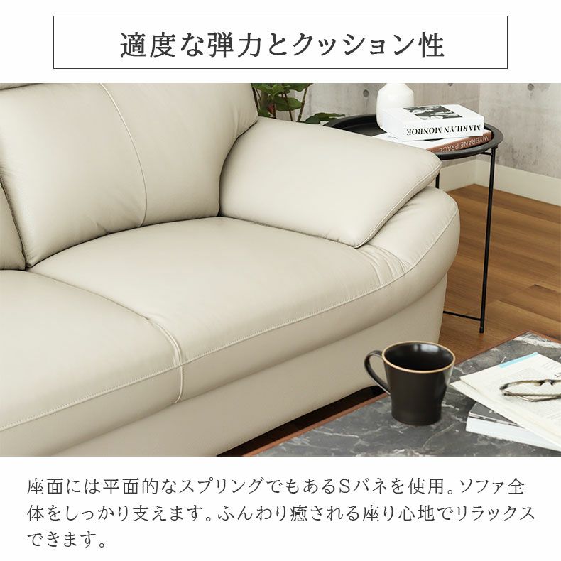 ２人掛けソファ | 2人掛けソファ クロッシュM