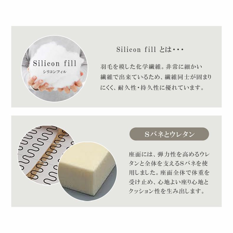 ３人掛けソファ | 3人掛けソファ クロッシュM