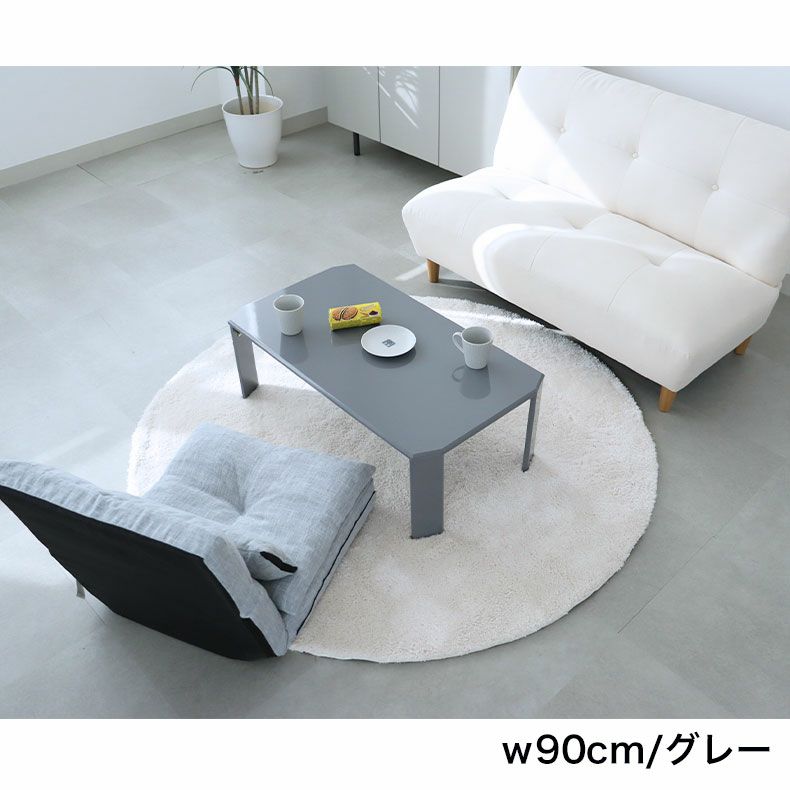 75cm折りたたみテーブル グラッセ