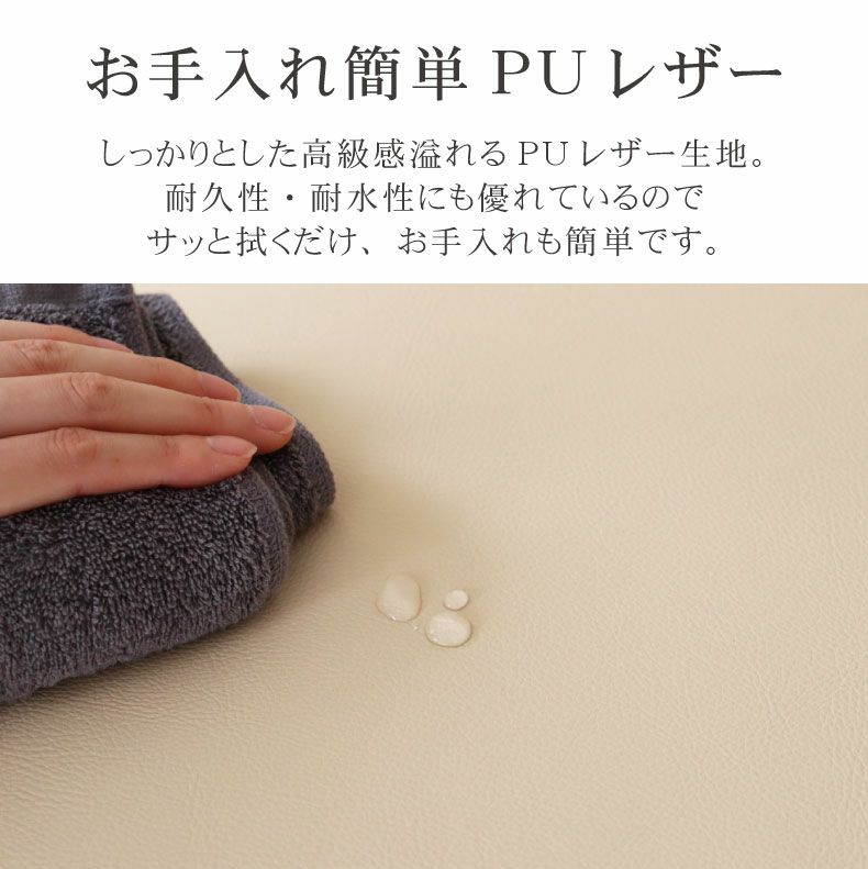 ２人掛けソファ | 2人掛け 合皮 ソファ ニューバジル