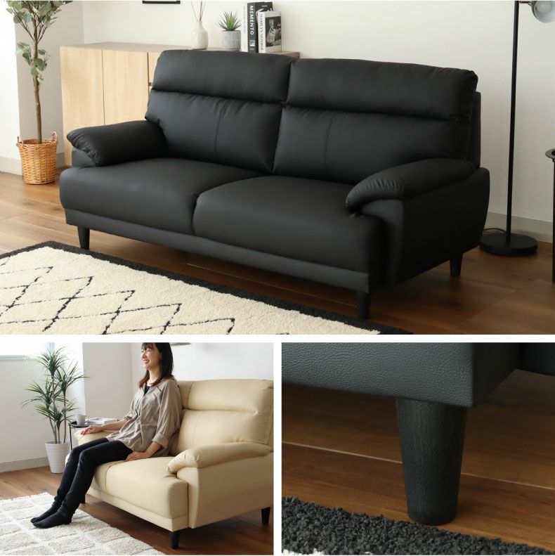 ３人掛けソファ | 3人掛け 合皮 ソファ ニューバジル