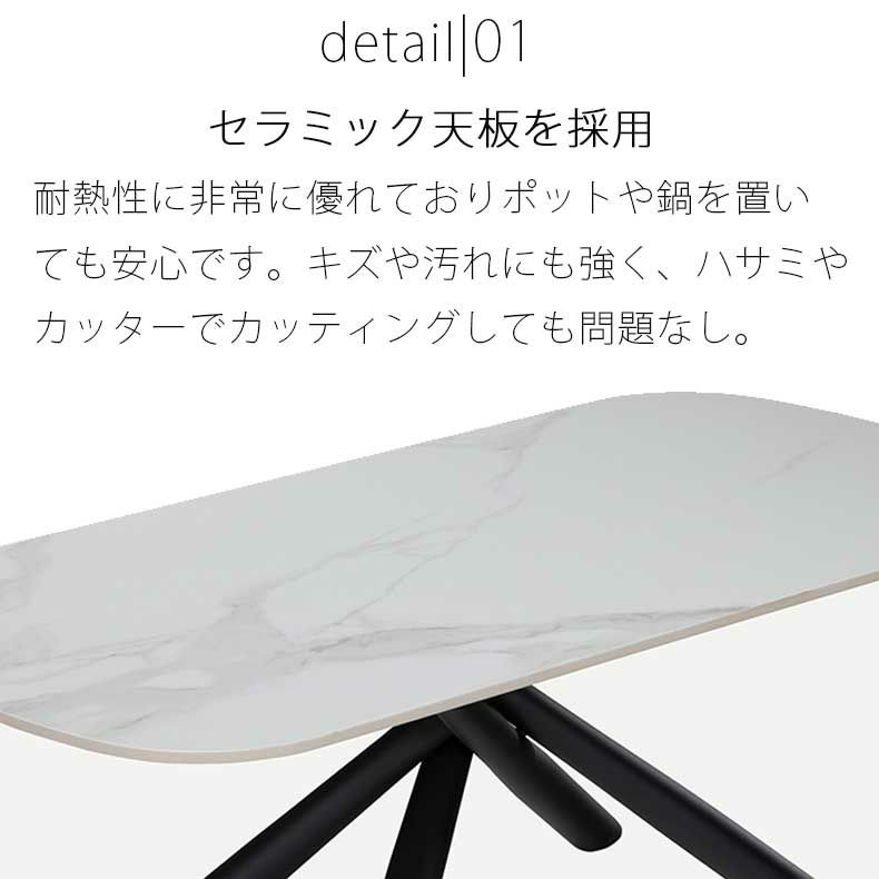 リビングテーブル・サイドテーブル | 110センターテーブル