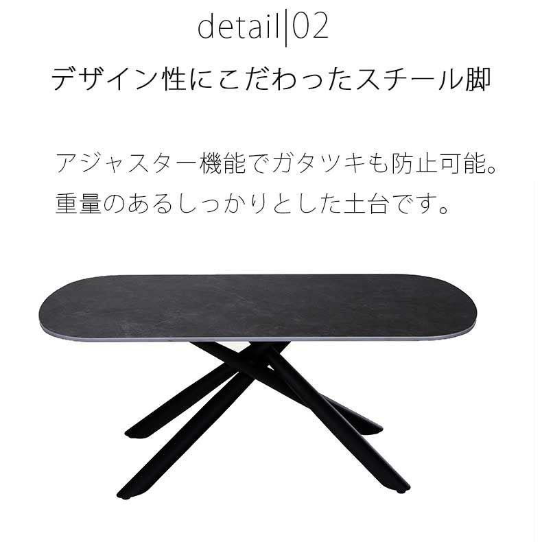 リビングテーブル・サイドテーブル | 110センターテーブル