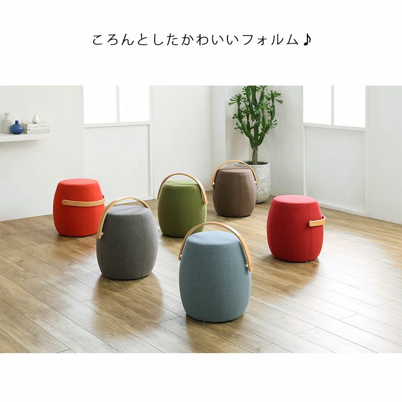 リビングスツール | 円形スツール