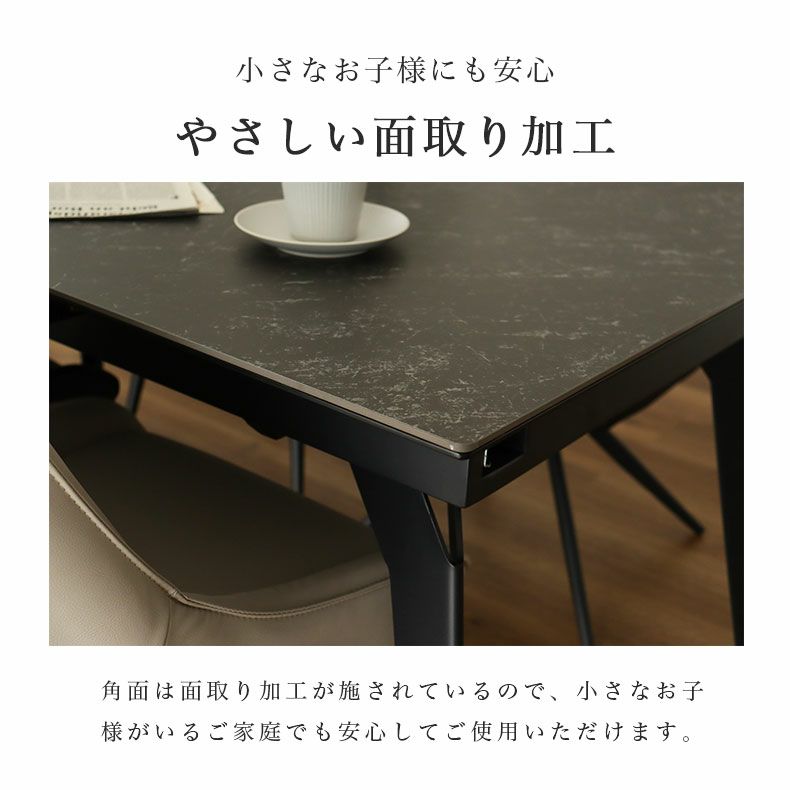 ダイニングテーブル | 幅150-180伸縮テーブル コールBK