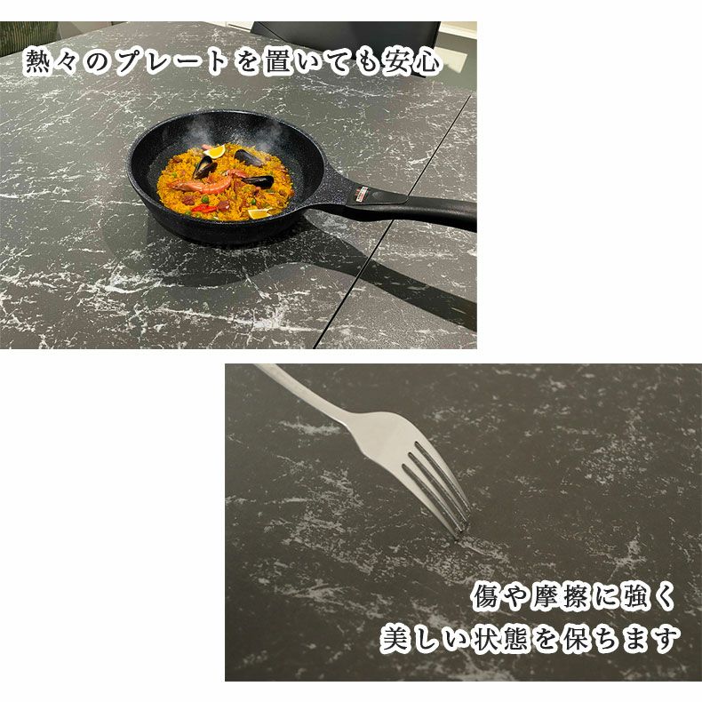 ダイニングテーブル | 幅150-210伸縮テーブル コールBK