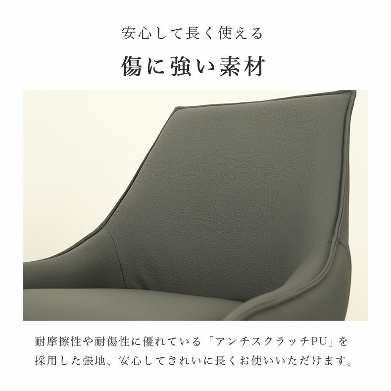 ダイニングテーブルセット4人用 | 幅150-180伸縮ダイニングセット コール