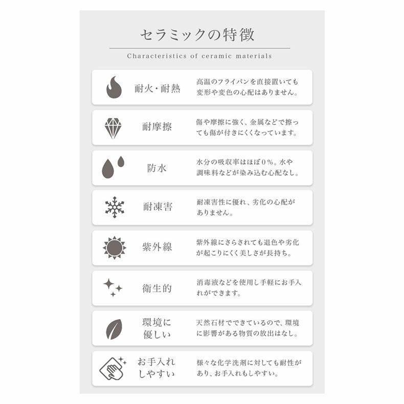 ダイニングテーブルセット4人用 | 幅150-210伸縮ダイニングセット コール