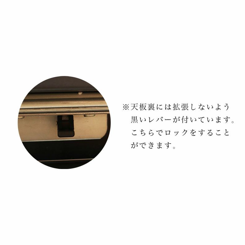 ダイニングテーブルセット4人用 | 幅150-210伸縮ダイニングセット コール