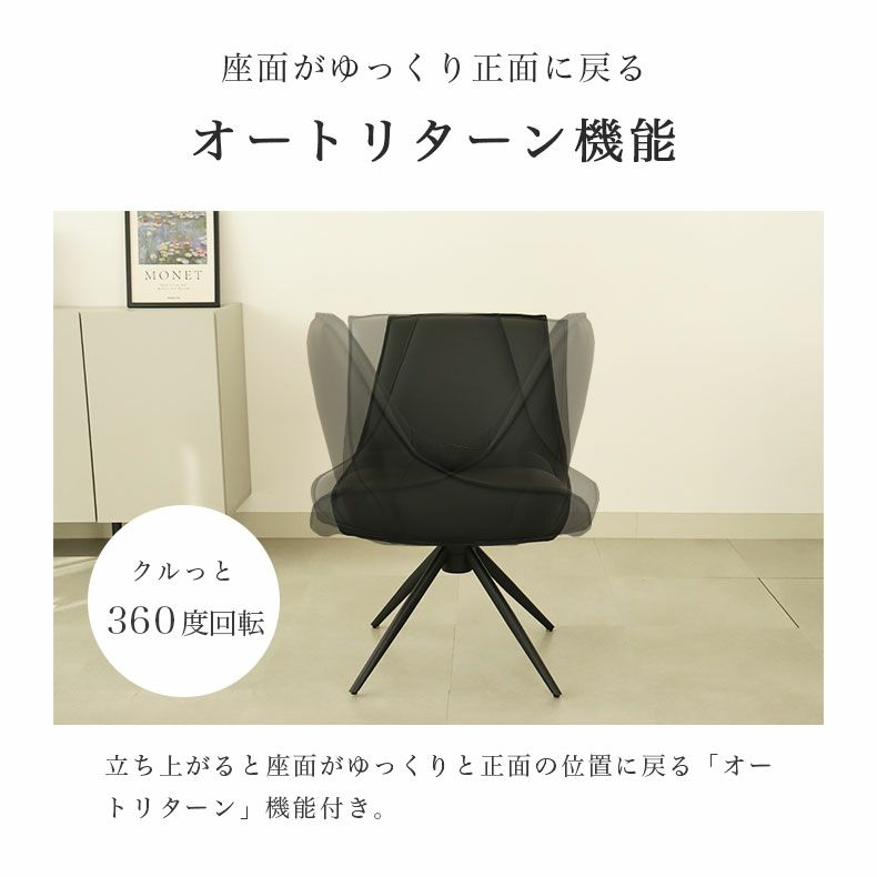 ダイニングテーブルセット4人用 | 幅150-210伸縮ダイニングセット コール