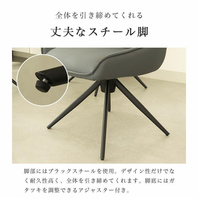 ダイニングテーブルセット4人用 | 幅150-210伸縮ダイニングセット コール