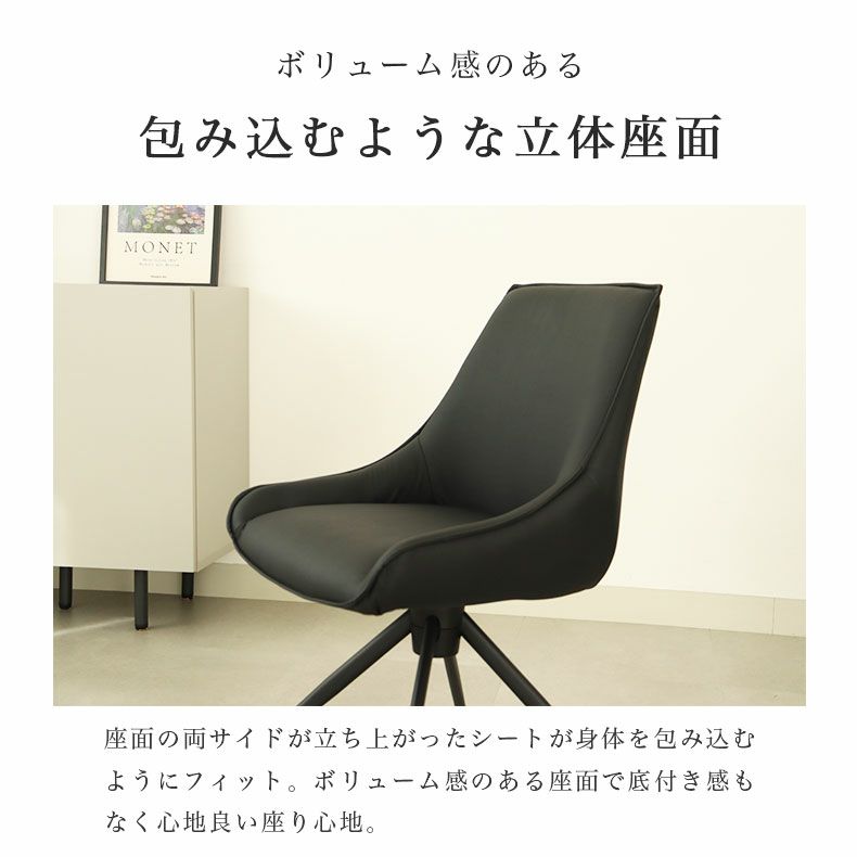 ダイニングテーブルセット4人用 | 幅150-210伸縮ダイニングセット コール