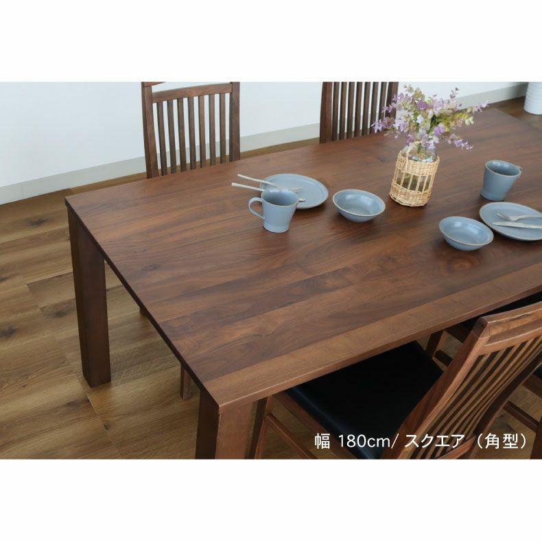 ダイニングテーブル | 4人用 幅135cm ダイニングテーブル エルヴァ