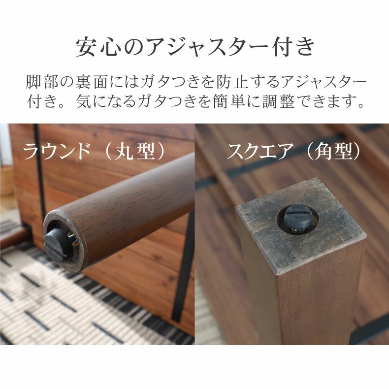 ダイニングテーブル | 4人用 幅150cm ダイニングテーブル エルヴァ