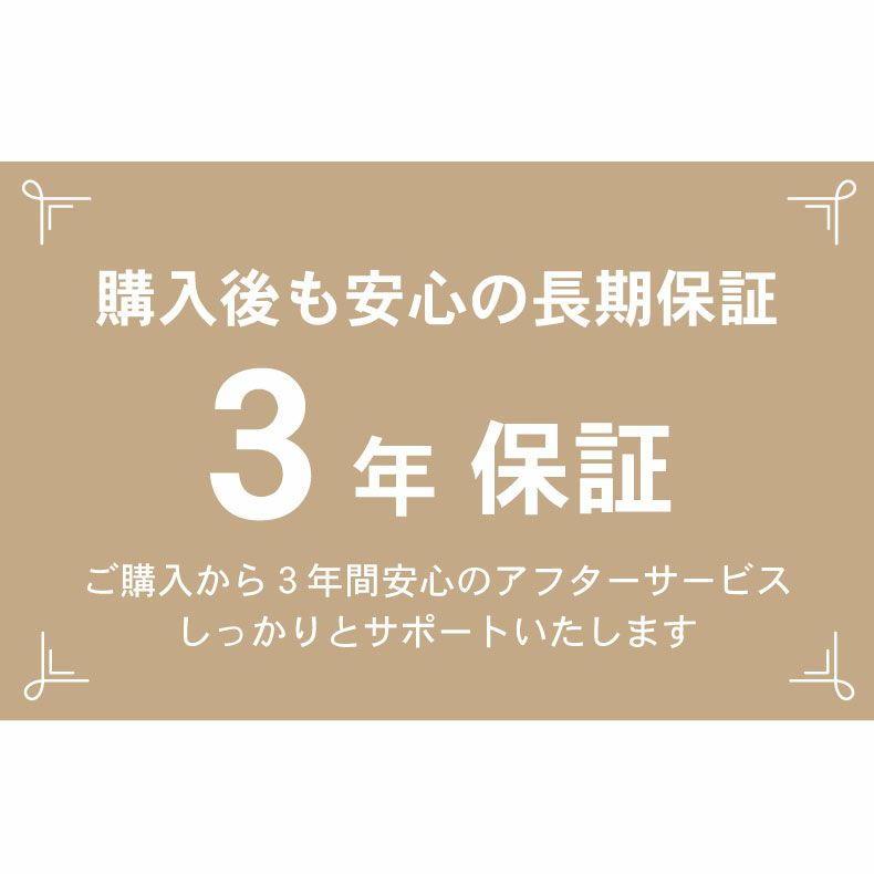 ダイニングテーブル | 4人用 幅150cm ダイニングテーブル エルヴァ