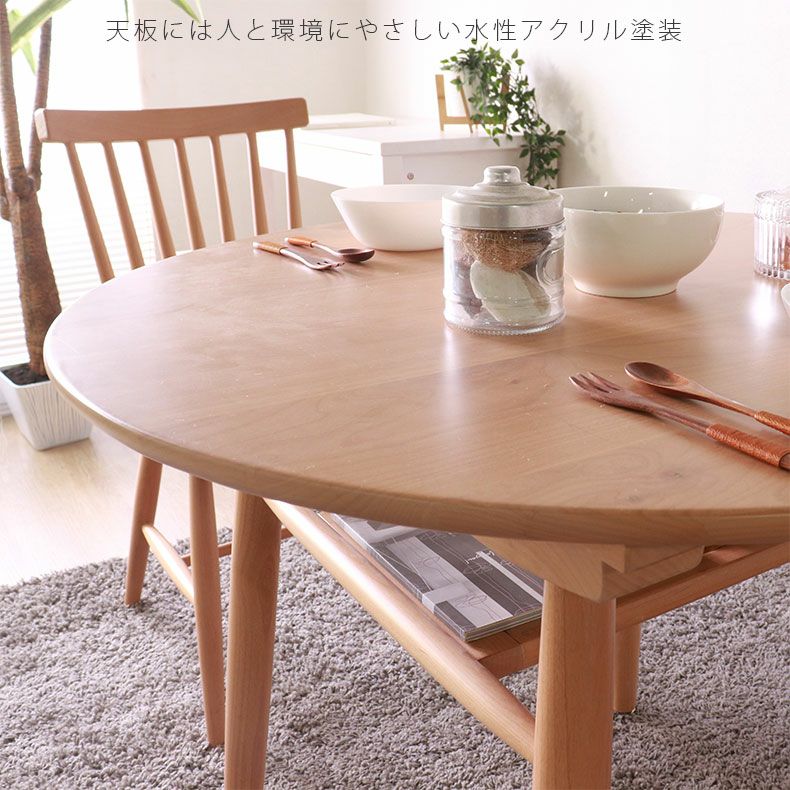 ダイニングテーブルセット2人用 | 2人用 幅85cm 円形テーブル 3点セット ランカスター