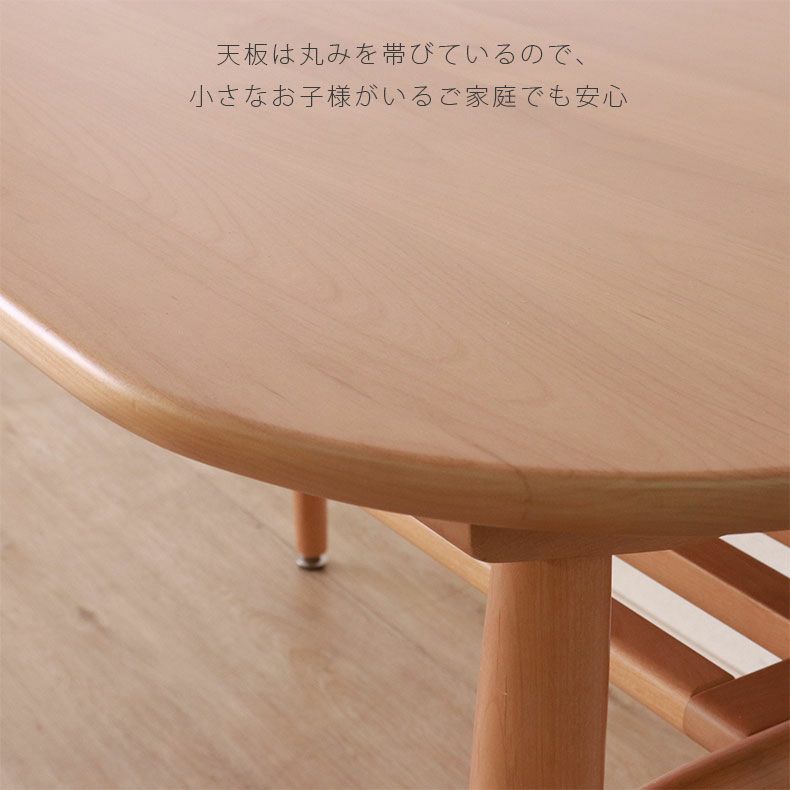 ダイニングテーブルセット2人用 | 2人用 幅85cm 円形テーブル 3点セット ランカスター