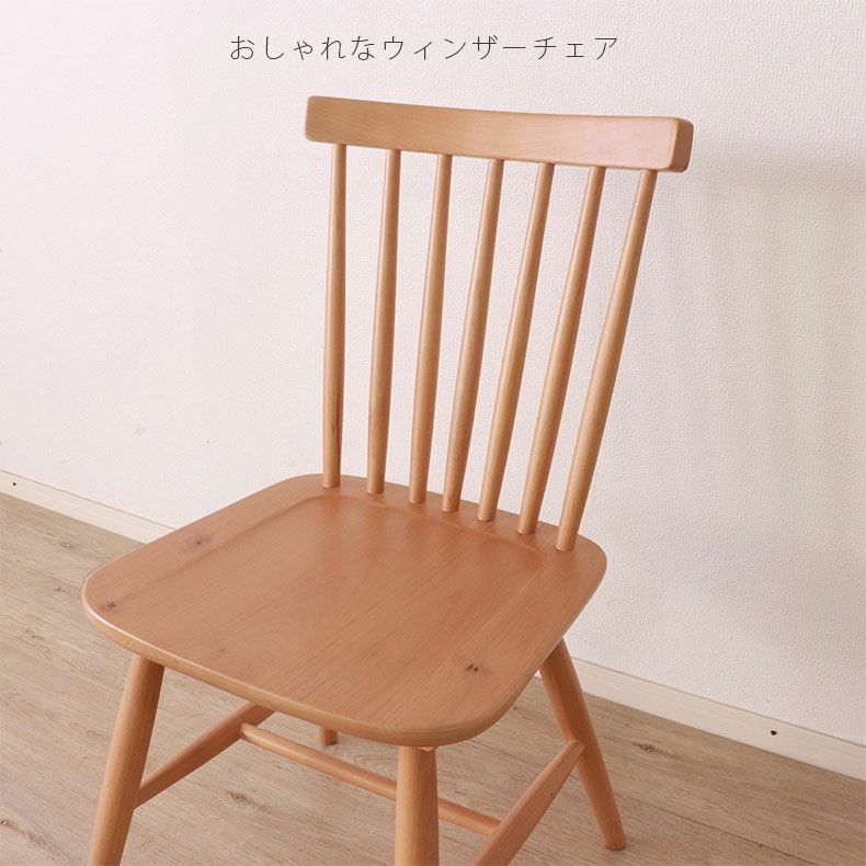 ダイニングテーブルセット2人用 | 2人用 幅85cm 円形テーブル 3点セット ランカスター