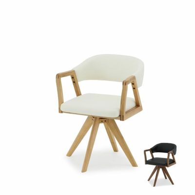 回転チェアのサムネイル