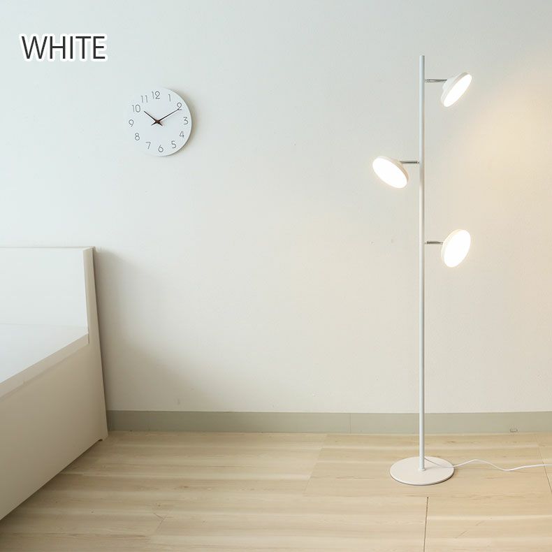 フロアライト | 3灯LEDフロアライト スピカ