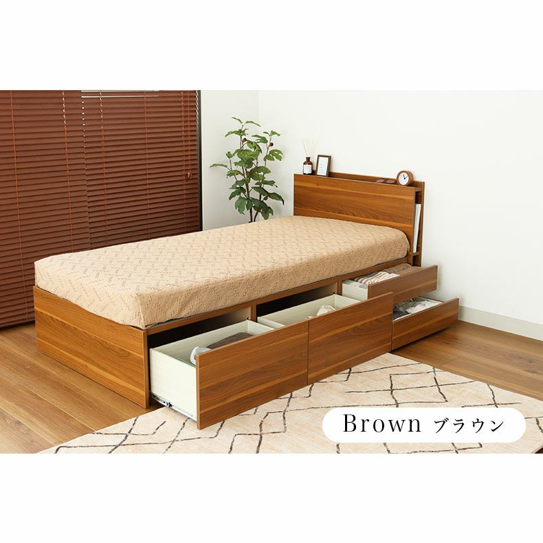 ベッドフレーム | シングルチェストベッド ジョセフ