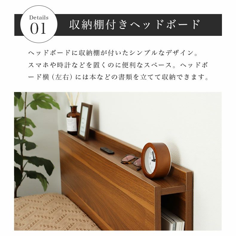 HEAD＜ヘッド＞2024-2025年NEWモデルスキー板の変更点を徹底解析！