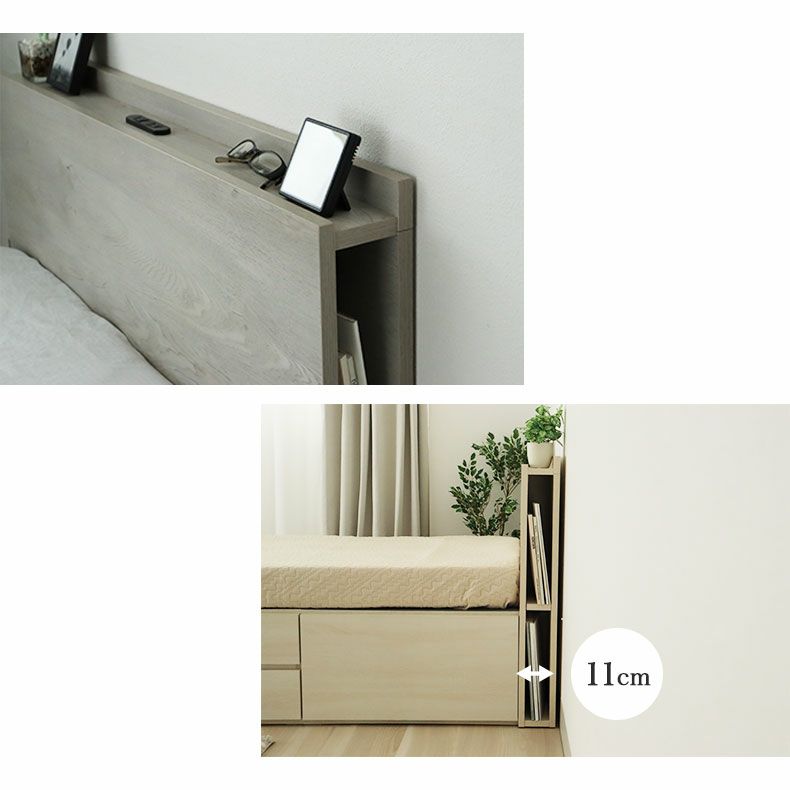 ベッドフレーム | シングルチェストベッド ジョセフ