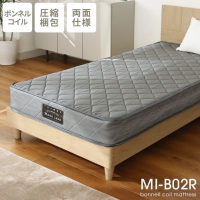 シングルマットレス MI-B02R(両面仕様)のサムネイル