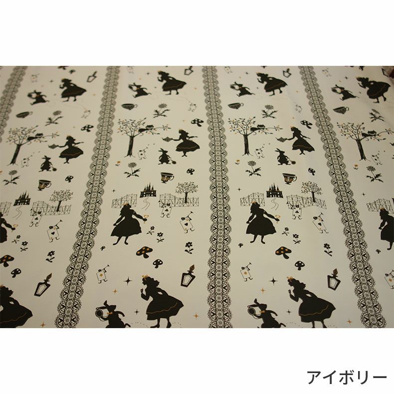 ドレープカーテン（厚地） | シンプルオーダーカーテン KK373