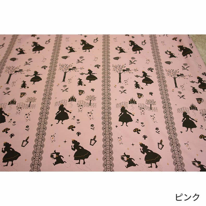 ドレープカーテン（厚地） | シンプルオーダーカーテン KK373