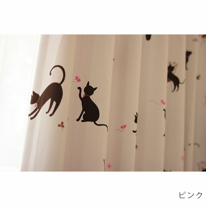 ドレープカーテン（厚地） | シンプルオーダーカーテン KK375