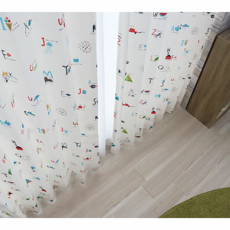 ドレープカーテン（厚地） | シンプルオーダーカーテン アルファベットズカン