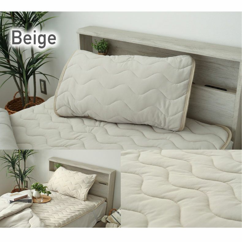 まくらカバー | ピローパッド マナクール