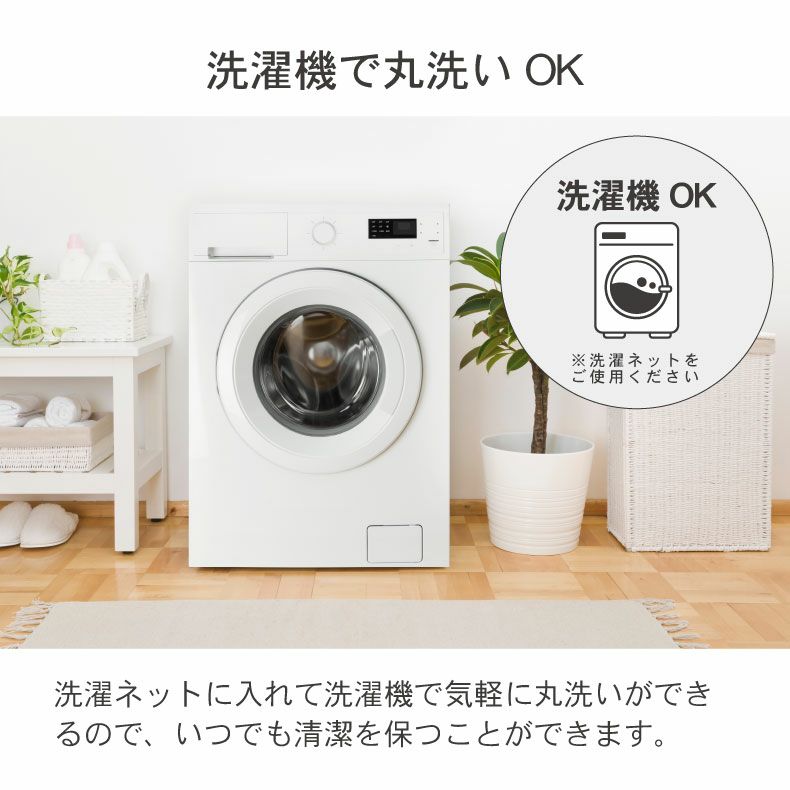 掛け布団・羽毛布団 | 肌掛け布団 マナクールマシュマロ