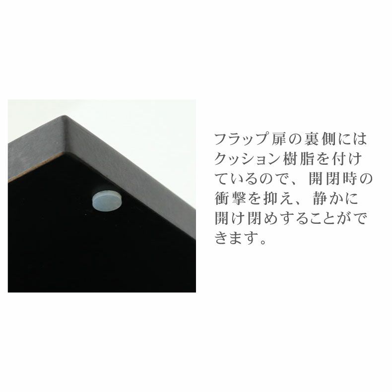 組み合わせ食器棚 | 60cm家電ボード 上台 セラス