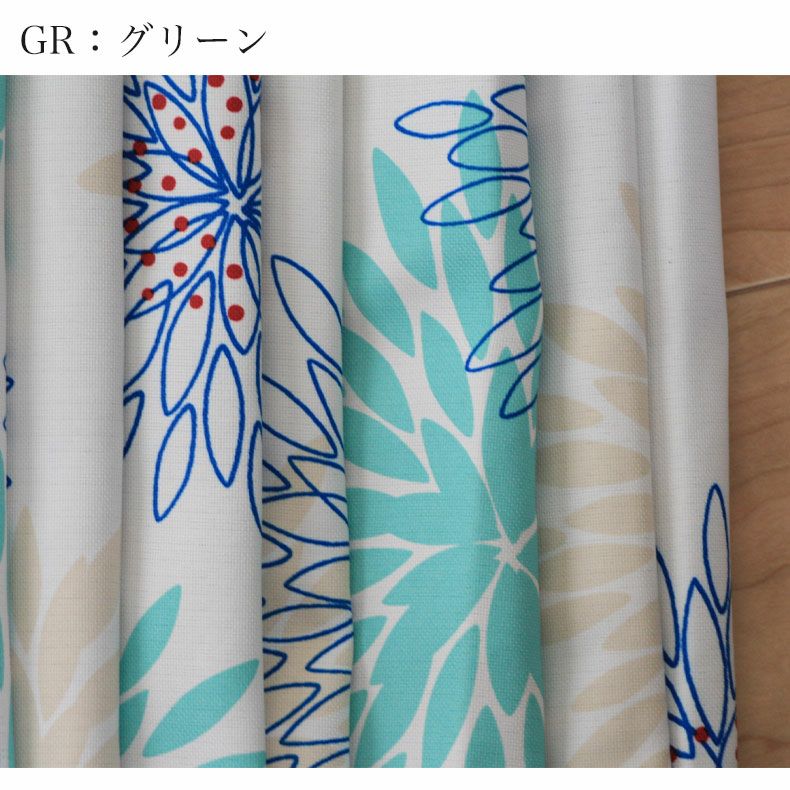 ドレープカーテン（厚地） | シンプルオーダーカーテン マリーフラワー