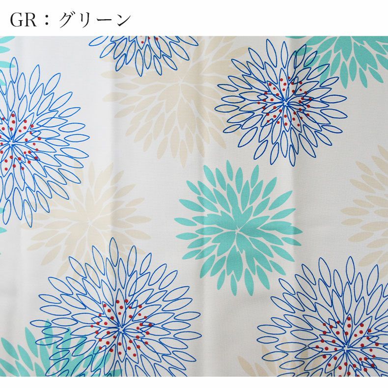 ドレープカーテン（厚地） | シンプルオーダーカーテン マリーフラワー