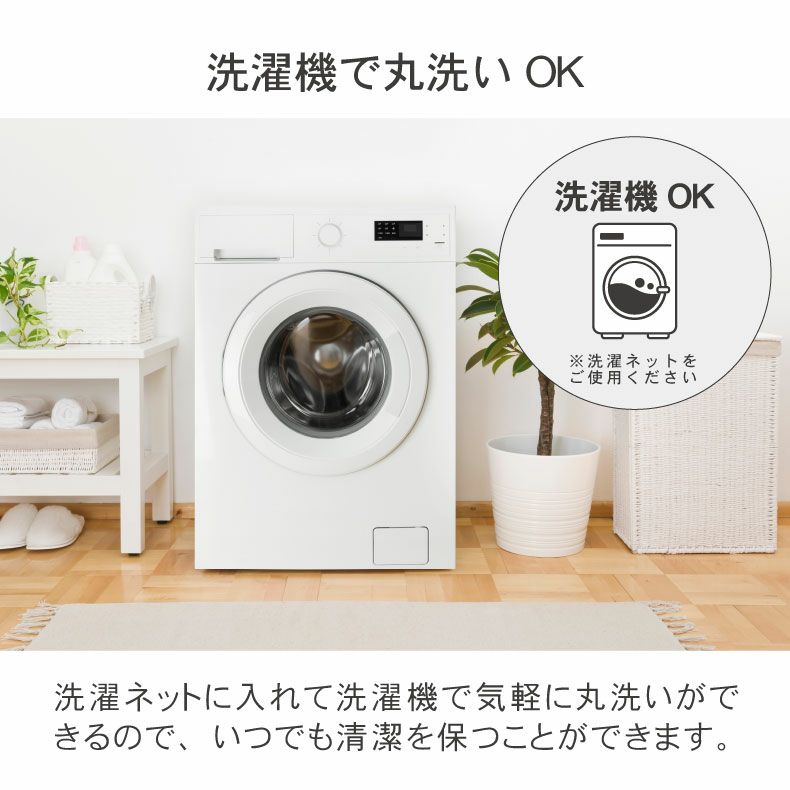敷きパッド・ベッドパッド | 敷きパッド マナクール