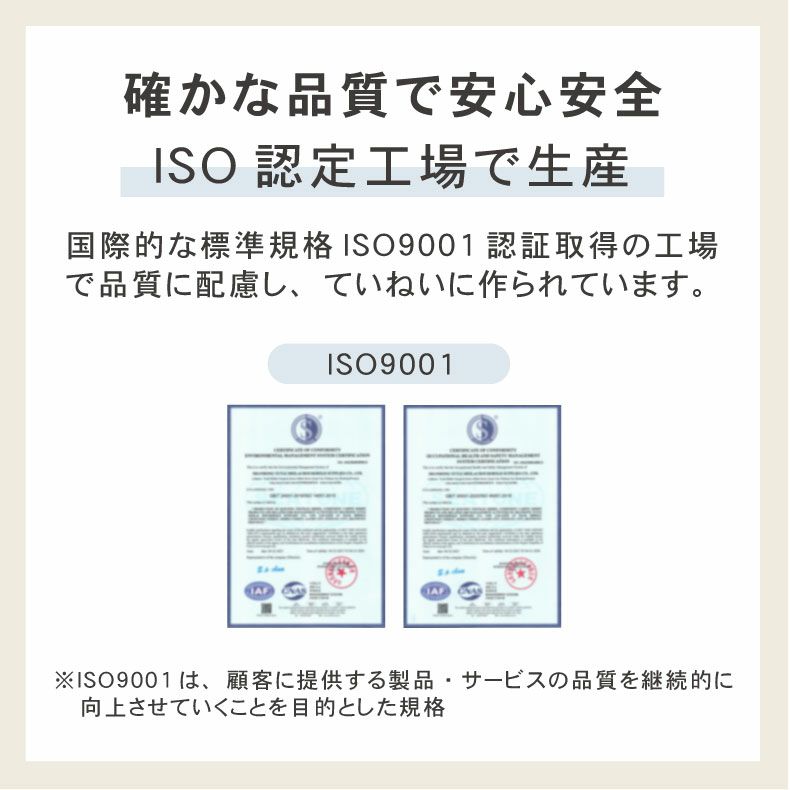 敷きパッド・ベッドパッド | 敷きパッド マナクール