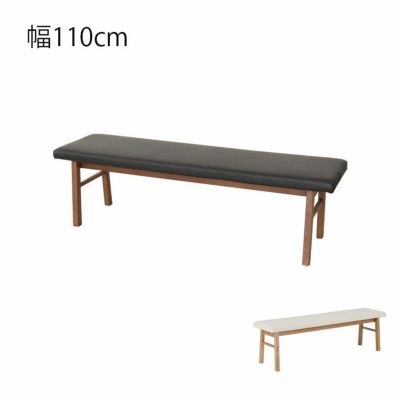 幅110cm ベンチ ブレイのサムネイル