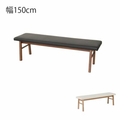 幅150cm ベンチ ブレイのサムネイル