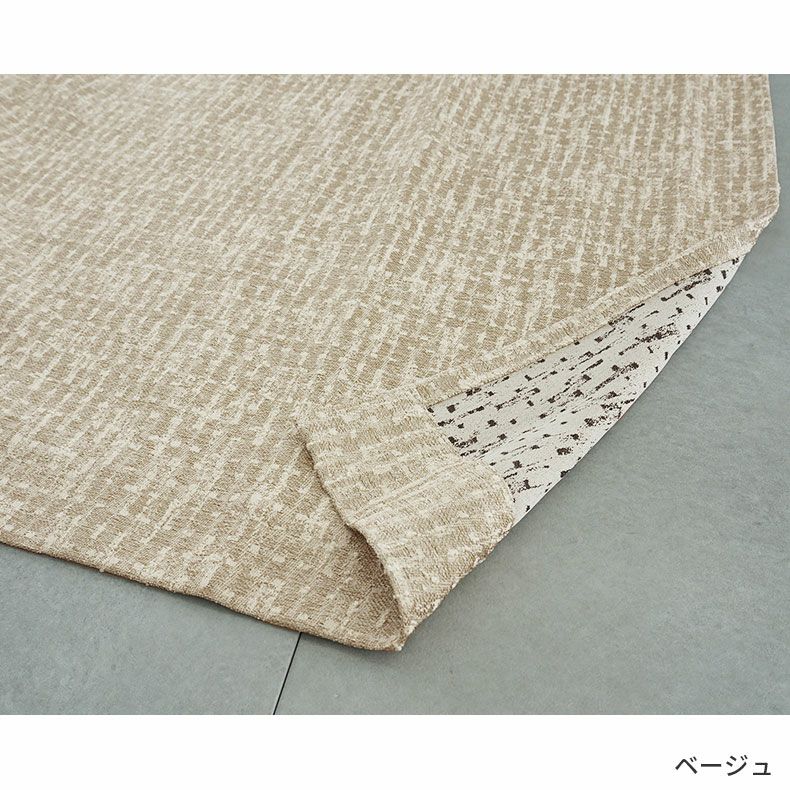 ドレープカーテン（厚地） | シンプルオーダーカーテン ジュクル